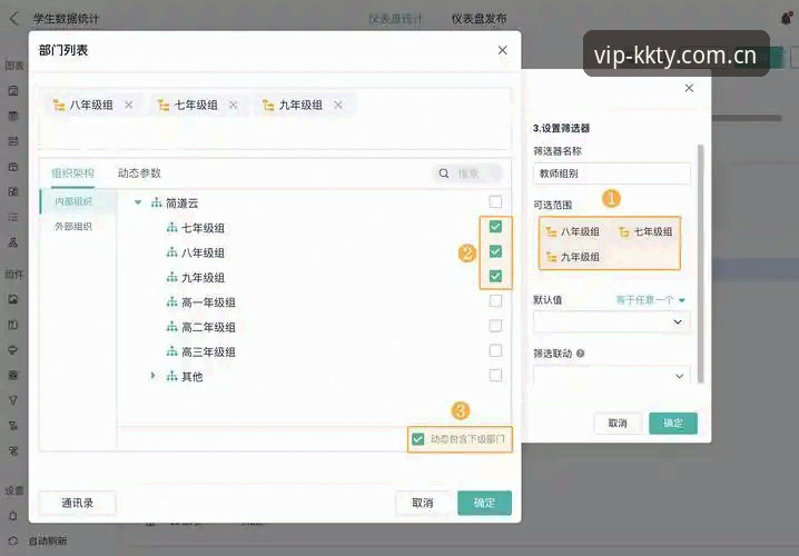 资深用户分享：KK新版官方入口的筛选逻辑与实操心得